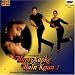 Various (artist), Hum aapke hain hain koun