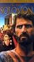 The Bible - Solomon [VHS]