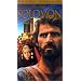 The Bible - Solomon [VHS]