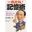�C���[�W�摜