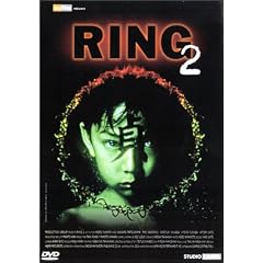 Ring 2
