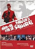 Shogun's Samurai - The Yagyu Clan Conspiracy