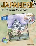 JAPANESE in 10 minutes a day® with CD-ROM