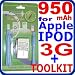 950mAh Eurus Internal Li-Polymer Battery for Apple IPOD 3 3rd generation (3G, 3Gen) Battery + Special Toolkit and Installation MANUAL