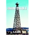Coaling Station A