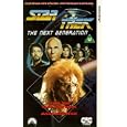 Star Trek The Next Generation 33 : Sins Of The Father / Allegiance