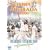 India vs Australia 2001 - The Greatest Test Series Ever! [DVD]