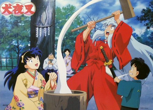 Inuyasha Poster 4230