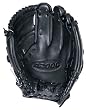 Wilson A2000 B2-B 11 3/4" 2-Piece Web Pitchers Baseball Glove