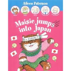 Maisie Jumps into Japan