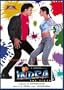 Indra: The Tiger