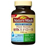 ネイチャーメイド 植物ステロール 120粒