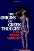Origins of Greek Thought