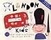 Books : Fodor's Around London with Kids, 2nd Edition (Around the City with Kids)