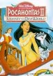 POCAHONTAS II:DVD DC RETAIL