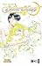 Produkt-Bild: Pretty Guardian Sailor Moon Short Stories 02