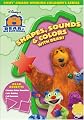 Shapes, Sounds & Colors With Bear! poster
