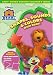 Bear in the Big Blue House: Shapes, Sounds & Colors With Bear!