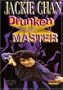Drunken Master