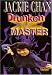 Drunken Master