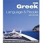 Greek Language and People