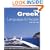 Greek Language and People