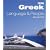 Greek Language and People