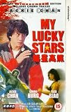 My Lucky Stars [UK IMPORT] - Jackie Chan