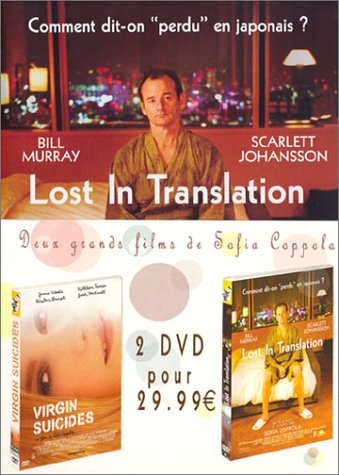 Coffret Sofia Coppola : Lost in Translation / Virgin Suicide - Édition 2 DVD