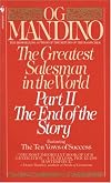 The Greatest Salesman in the World, Part II: The End of the Story/Audio Cassette