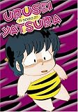 Urusei Yatsura TV, Vol. 37