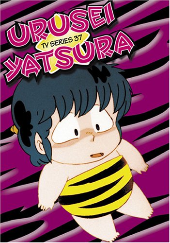 Urusei Yatsura TV, Vol. 37