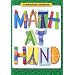 Math at Hand: A Mathematics Handbook