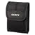 Sony LCS-CST Soft Carrying Case For Slim Cybershot