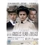 Where Angels Fear To Tread [1991]