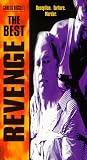The Best Revenge [VHS]