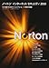 【Amazonの商品情報へ】Norton Internet Security 2010 スモールオフィスパック 10ユーザー
