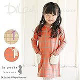 (ラポシェビスキュイ) La poche biscuit姉妹お揃い ダンボールニット格子リボン長袖ワンピース/ 秋 130 オレンジ