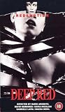 Deep Red [VHS]
