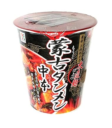 日清 蒙古タンメン中本 太直麺仕上げ 118g x 3個