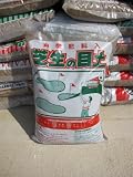 芝生の目土 20L 大容量 10袋セット ...