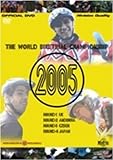 The World BikeTrial Championship 2005 DVD ���E�I�茠�S����^ �yMTB DVD�z
