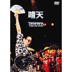 ���V [DVD]
