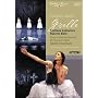 Adam: Giselle [DVD] [2005]