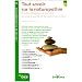 Tout savoir sur la naturopathie