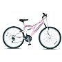 British Eagle Kudos Girls 24" Dual Suspension Mountain Bike