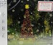 �N��Merry Xmas