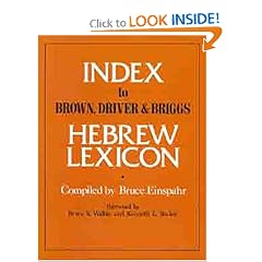 Index To Brown Driver and Briggs Hebrew Lexicon