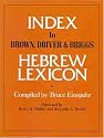 Index To Brown Driver and Briggs Hebrew Lexicon