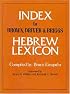 Index To Brown Driver and Briggs Hebrew Lexicon